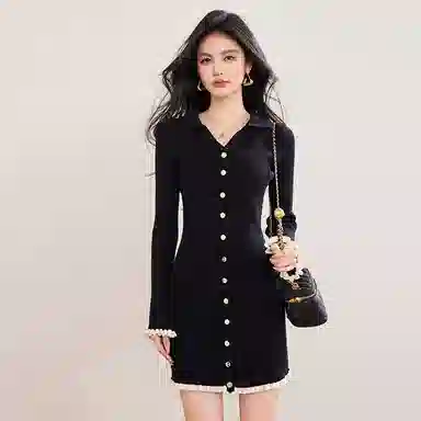 ETSE Dress Black