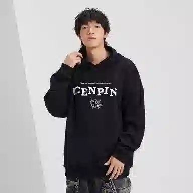 CENPIN