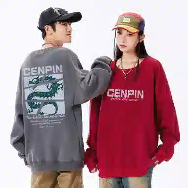 CENPIN