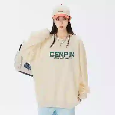 CENPIN