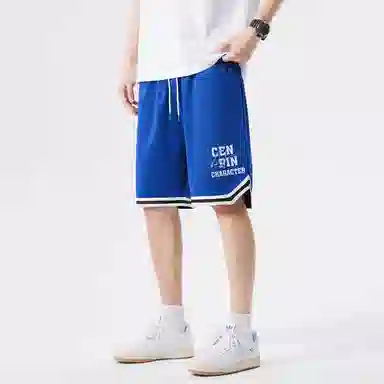 CENPIN Shorts
