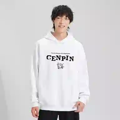 CENPIN