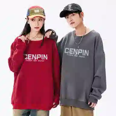 CENPIN