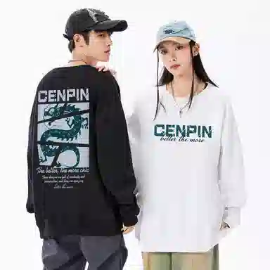 CENPIN
