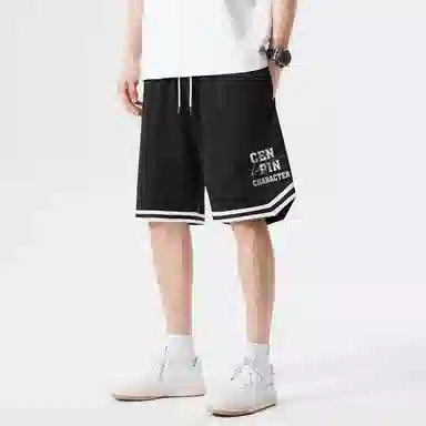 CENPIN Shorts