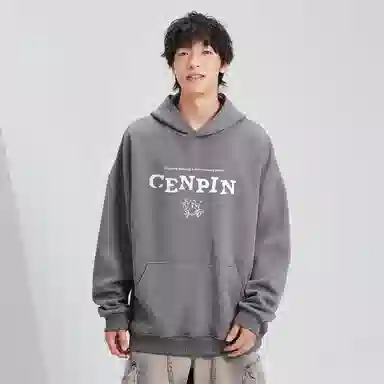 CENPIN