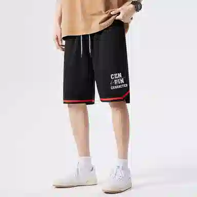 CENPIN Shorts