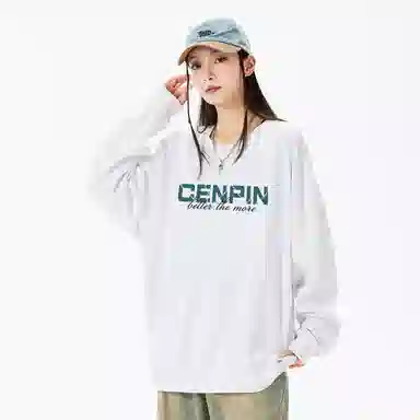 CENPIN