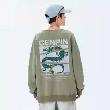CENPIN