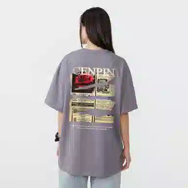 CENPIN T