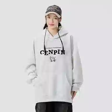CENPIN
