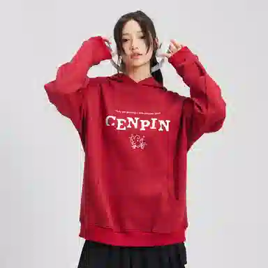 CENPIN