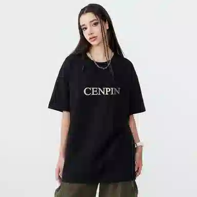 CENPIN T