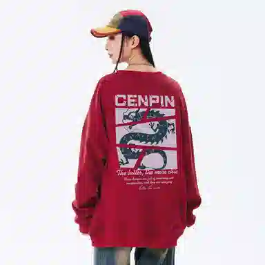 CENPIN