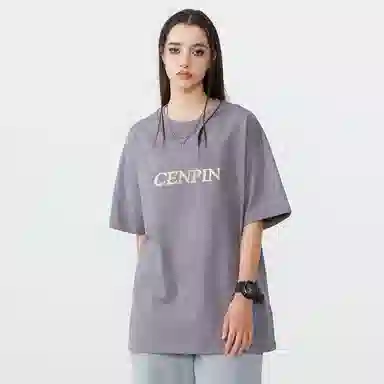 CENPIN T
