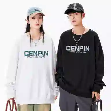 CENPIN