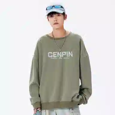 CENPIN