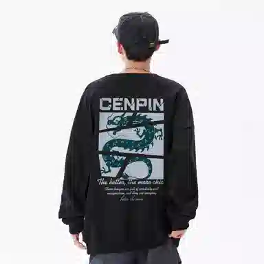 CENPIN