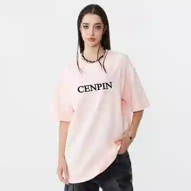 CENPIN T