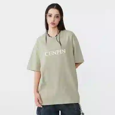 CENPIN T