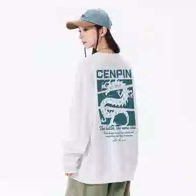 CENPIN