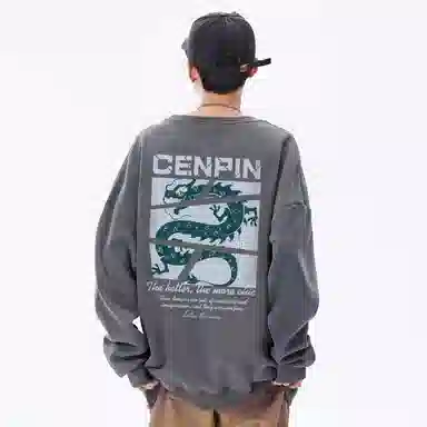 CENPIN