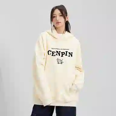 CENPIN