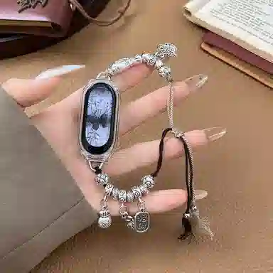 CHENSONG 873456NFC