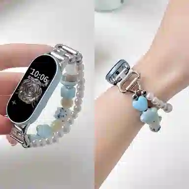 CHENSONG 206mm 987659 pro8 pro