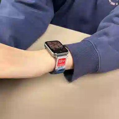 CHENSONG 9pro8pro206mmins 12.5-21cm