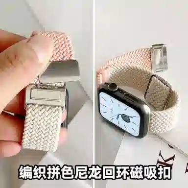 CHENSONG iwatchs9 applewatch