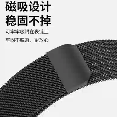 CHENSONG watch fit3FIT21