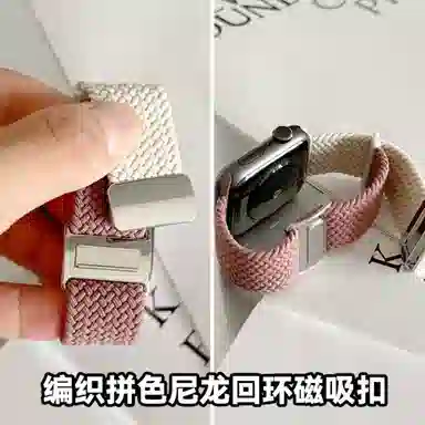 CHENSONG iwatchs9 applewatch