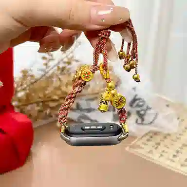 CHENSONG 9834567NFC
