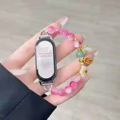 CHENSONG 865nfc