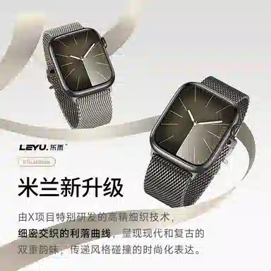 CHENSONG iwatchS10applewatch8s7s9