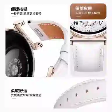 CHENSONG OPPO 206mm