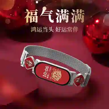 CHENSONG 98nfc654321 206mm