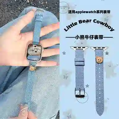 CHENSONG iwatchS10s9applewatch87654