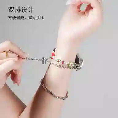 CHENSONG 120mm