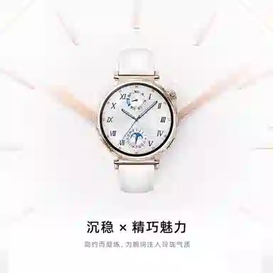 CHENSONG OPPO 206mm