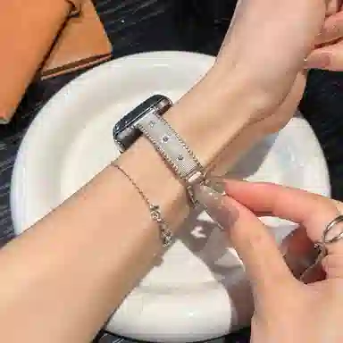 CHENSONG 206mm iwatchS10applewatch8s7s976543