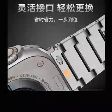 CHENSONG 175mm