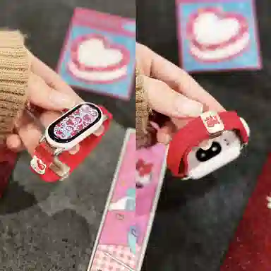 CHENSONG ins98nfc654321 206mm