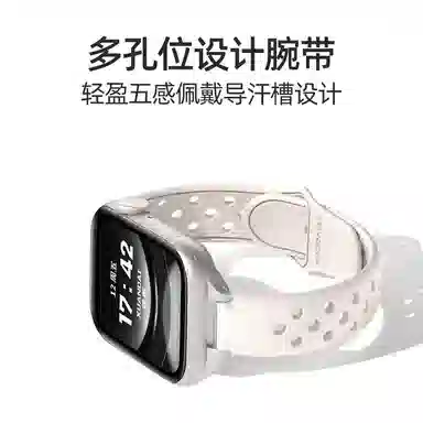 CHENSONG watchfit3fit2
