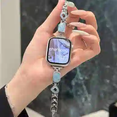 CHENSONG 206mm