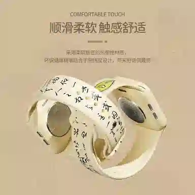CHENSONG applewatchiwatch987654321se