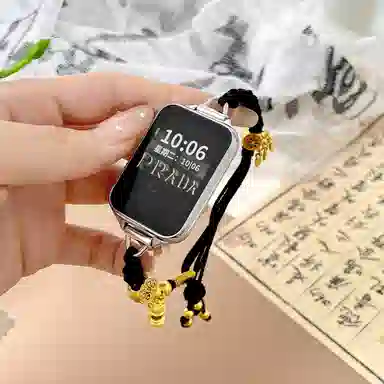 CHENSONG 8pro7Pro