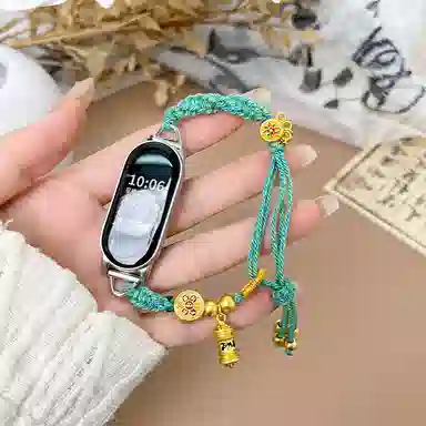 CHENSONG 9834567NFC