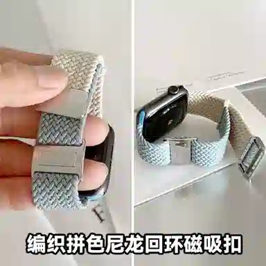 CHENSONG iwatchs9 applewatch